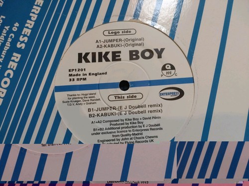 Kike boy jumper kabuki - /,