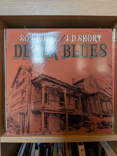 Son house short - j.d., –